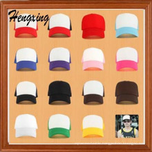 Fashion Blanks Trucker Hat (DSS032)